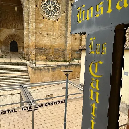 Pensión Cantigas Villalcázar de Sirga