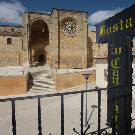 Πανσιόν Cantigas Villalcázar de Sirga