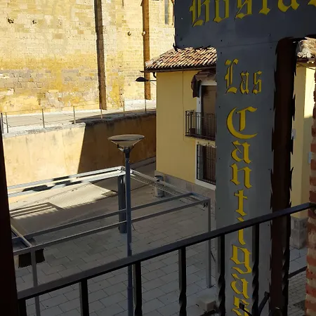 Cantigas Πανσιόν *